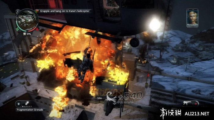 正当防卫2（Just Cause 2）水下行走MOD下载