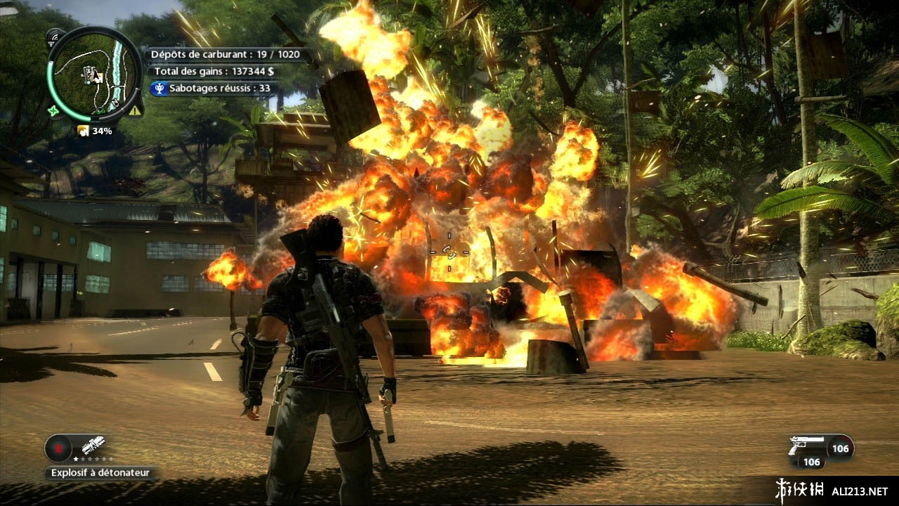 正当防卫2（Just Cause 2）水下行走MOD下载