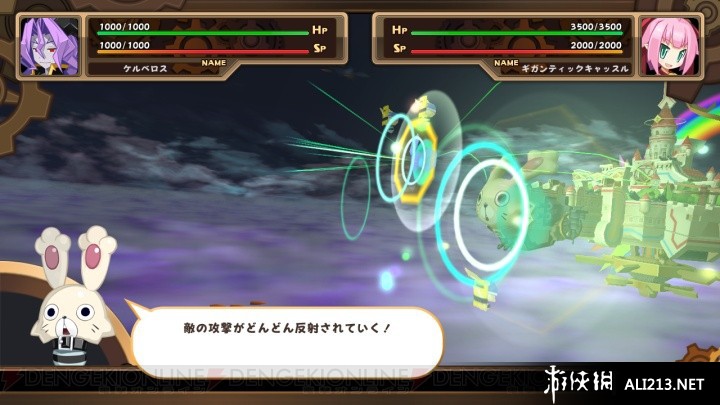 压倒性的游戏：无限灵魂（Mugen Souls）LMAO汉化组汉化补丁V2.0下载