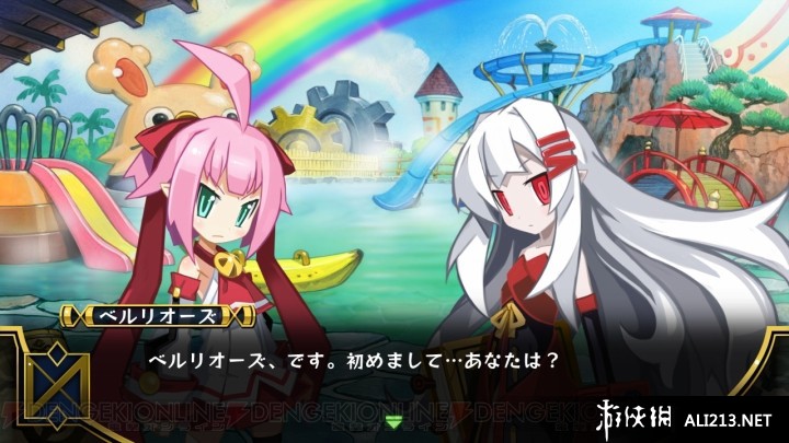 压倒性的游戏：无限灵魂（Mugen Souls）LMAO汉化组汉化补丁V2.0下载