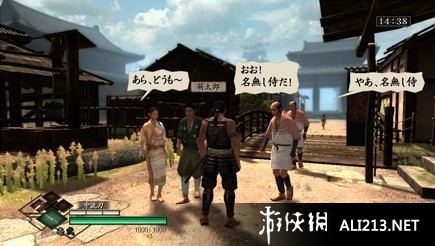 侍道3（Way of the Samurai 3）v1.0三项修改下载