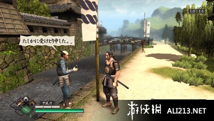 侍道3（Way of the Samurai 3）v1.0十五项修改下载