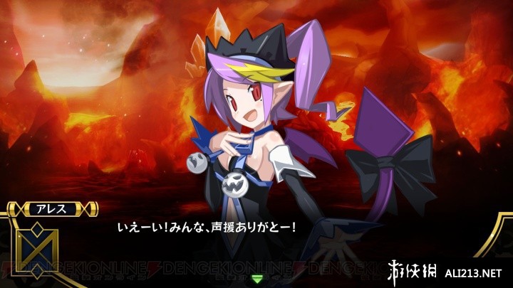 压倒性的游戏：无限灵魂（Mugen Souls）v1.0十五项修改下载