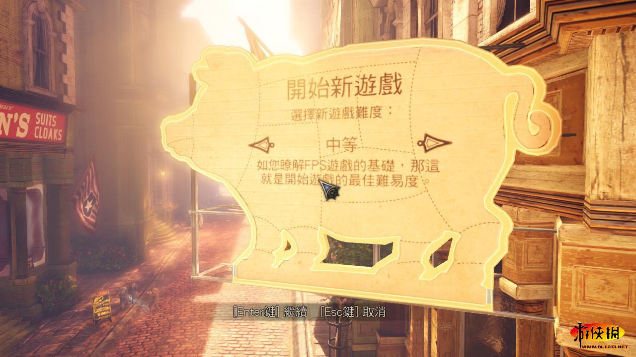 生化奇兵3：无限（Bioshock Infinite）v1.1.25.5165十五项修改器风灵月影版下载