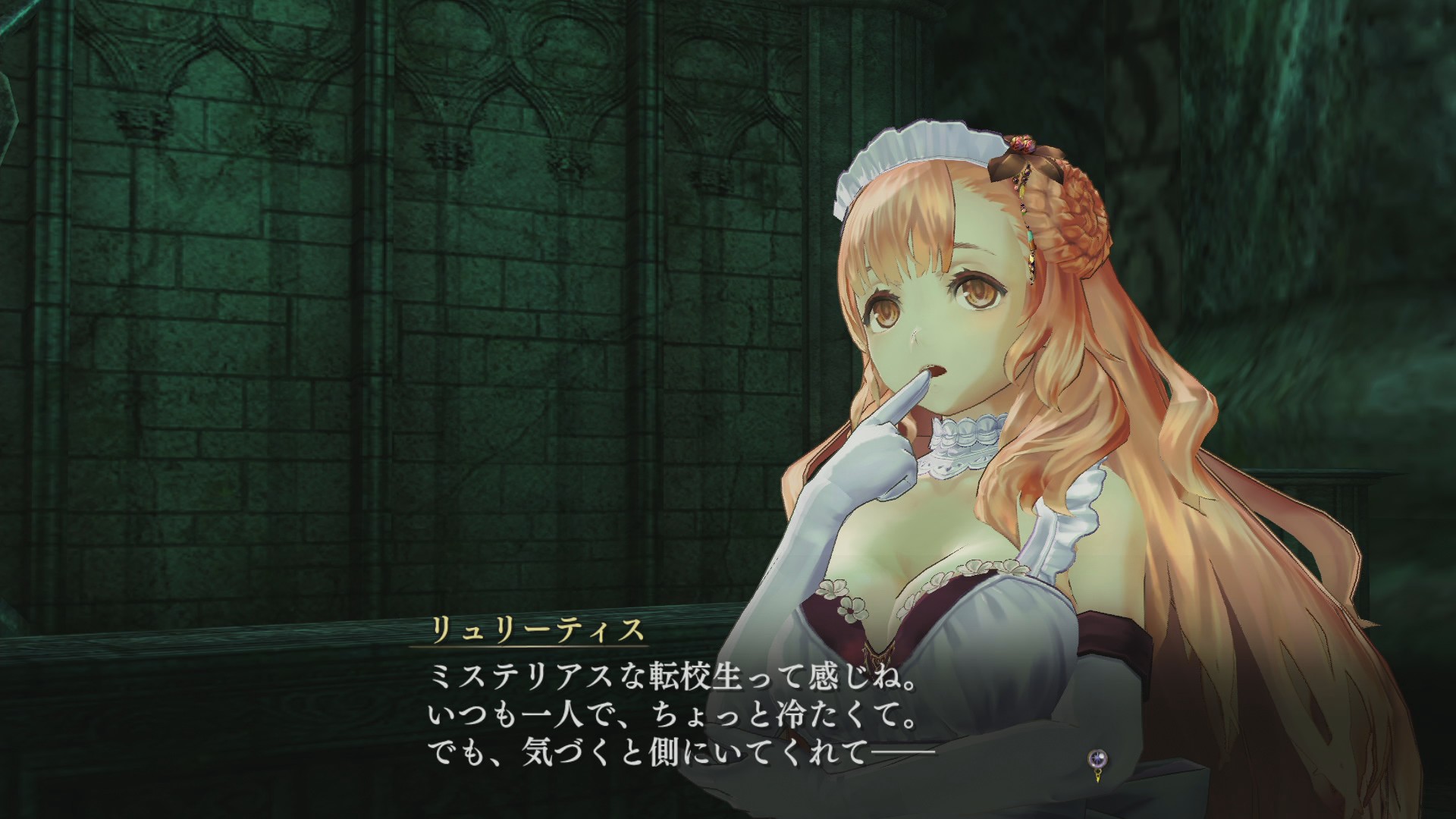 无夜之国（Nights of Azure）轩辕汉化组汉化补丁V1.1下载