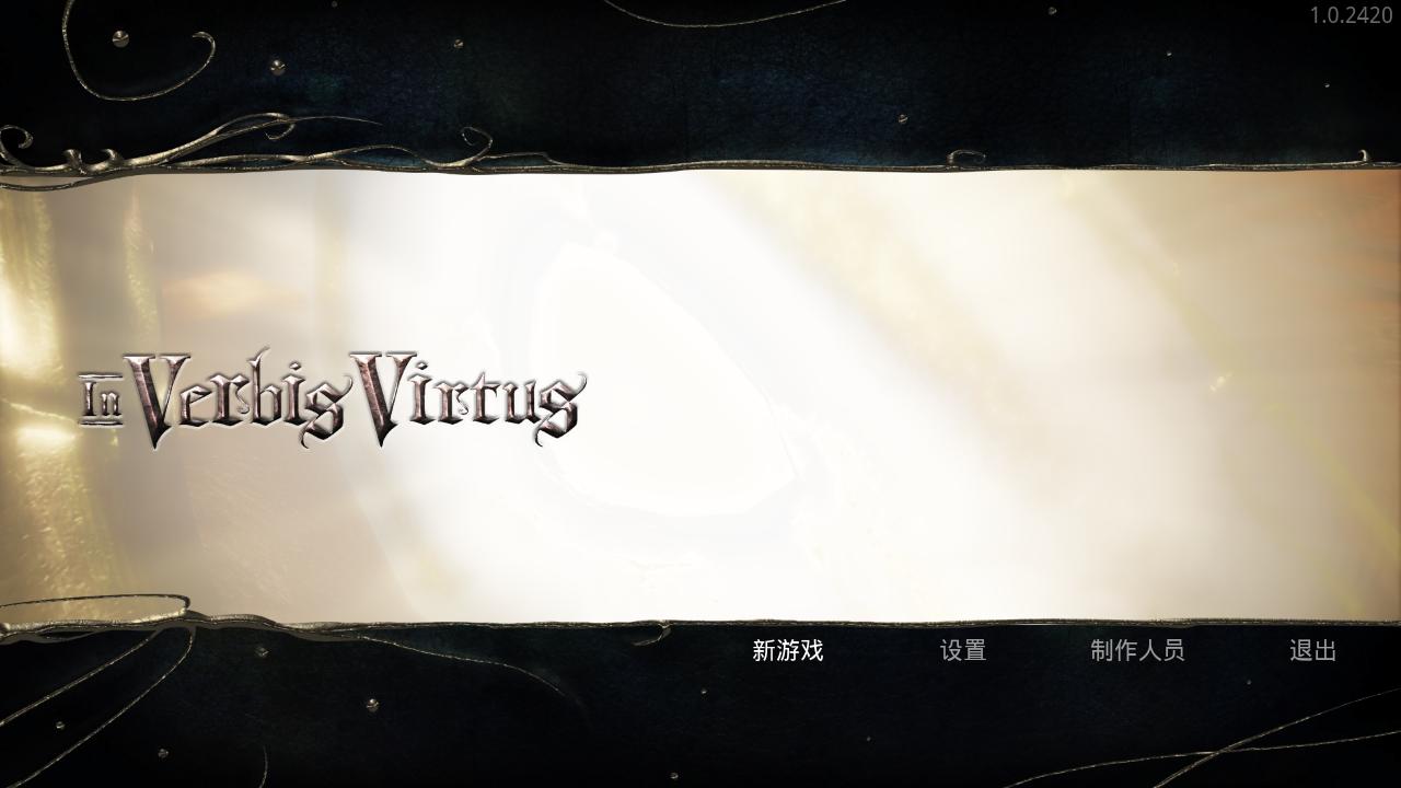 声控幻术（In Verbis Virtus）v1.0无限生命修改器Abolfazl.k版下载