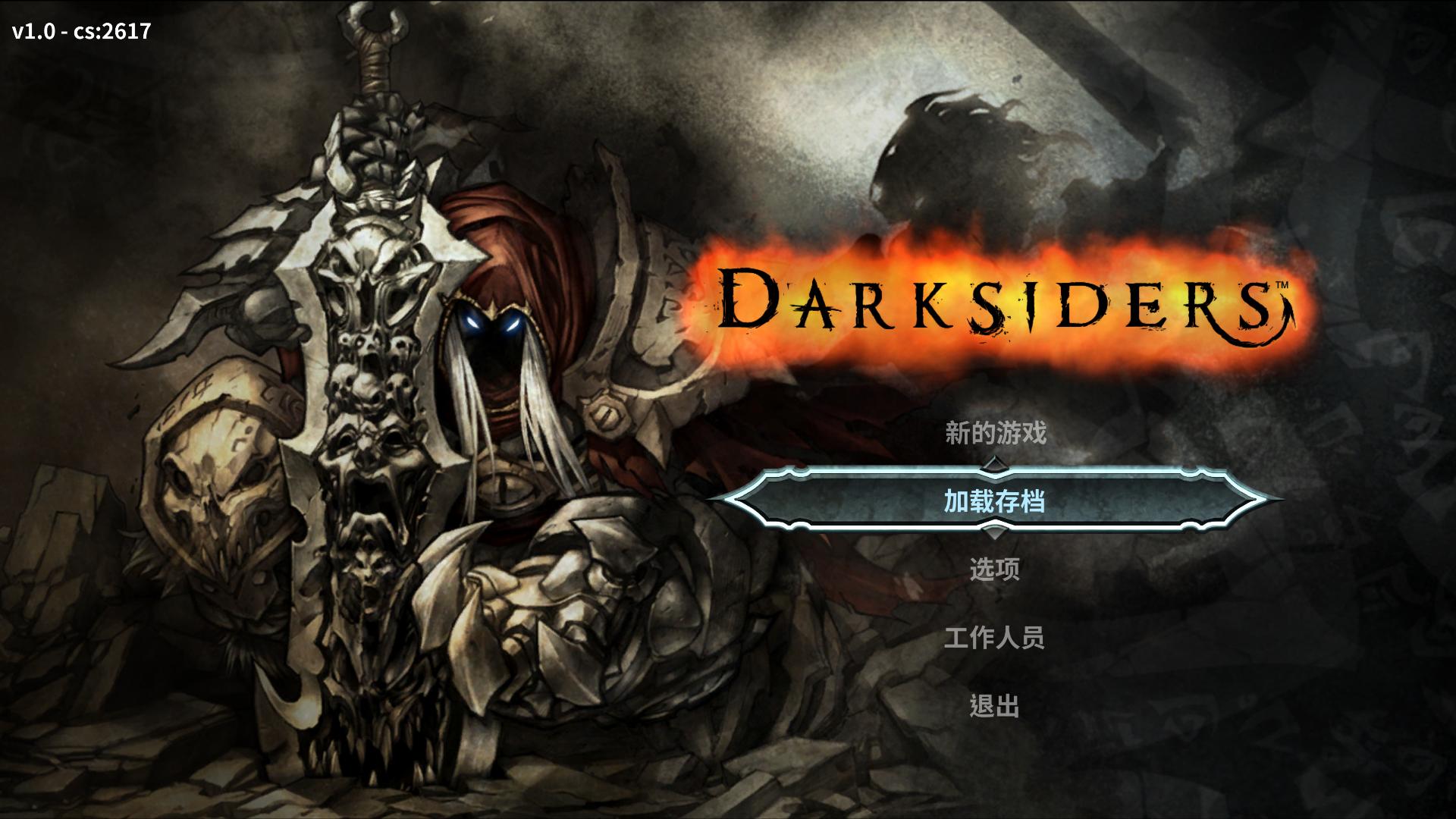 暗黑血统：战神版（Darksiders Warmastered Edition）v1.0-Update20170308十一项修改器风灵月影版下载