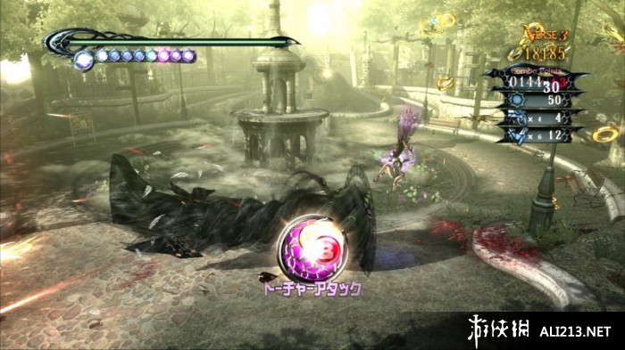 猎天使魔女（Bayonetta）LMAO汉化组全文本全图片内核汉化补丁V3.5下载