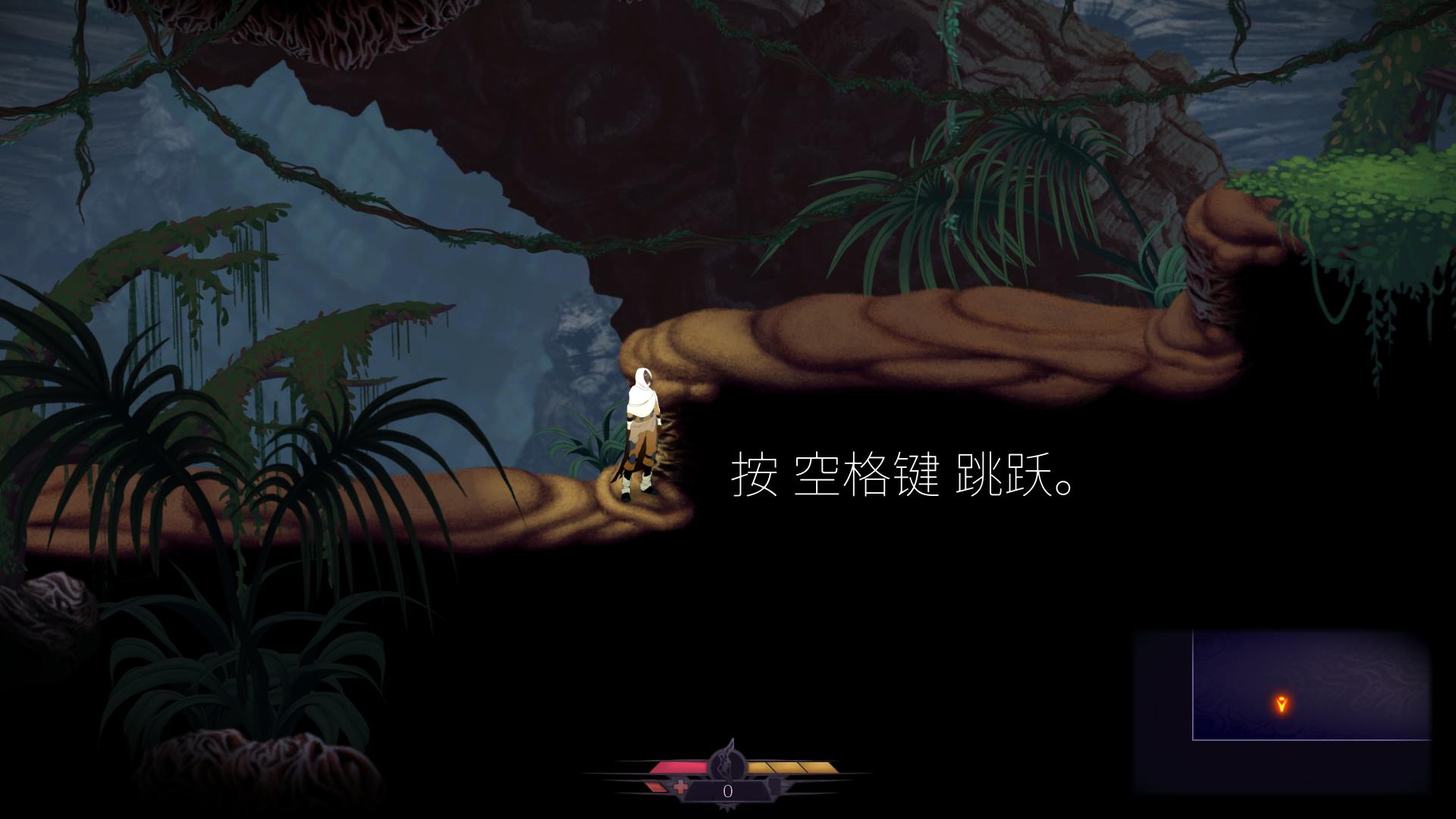 Sundered（Sundered）v1.0四项修改器Mrantifun版下载