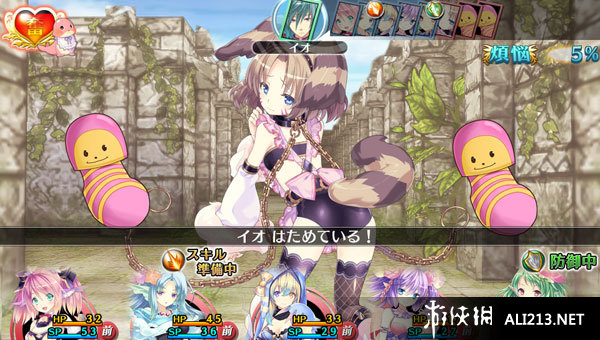 限界凸记：萌录編年史（Moero Chronicle）v1.0.06十二项修改下载