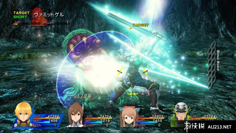 星之海洋4：最后的希望（Star Ocean 4: The Last Hope）v1.0十四项修改器风灵月影版下载