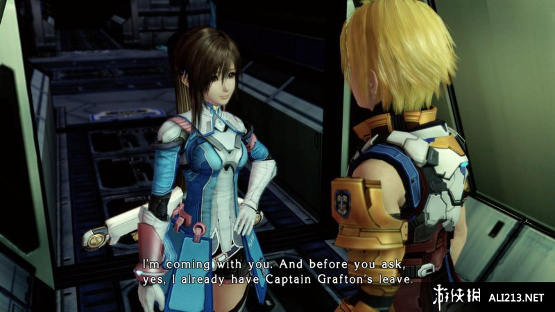 星之海洋4：最后的希望（Star Ocean 4: The Last Hope）v1.0十四项修改器风灵月影版下载