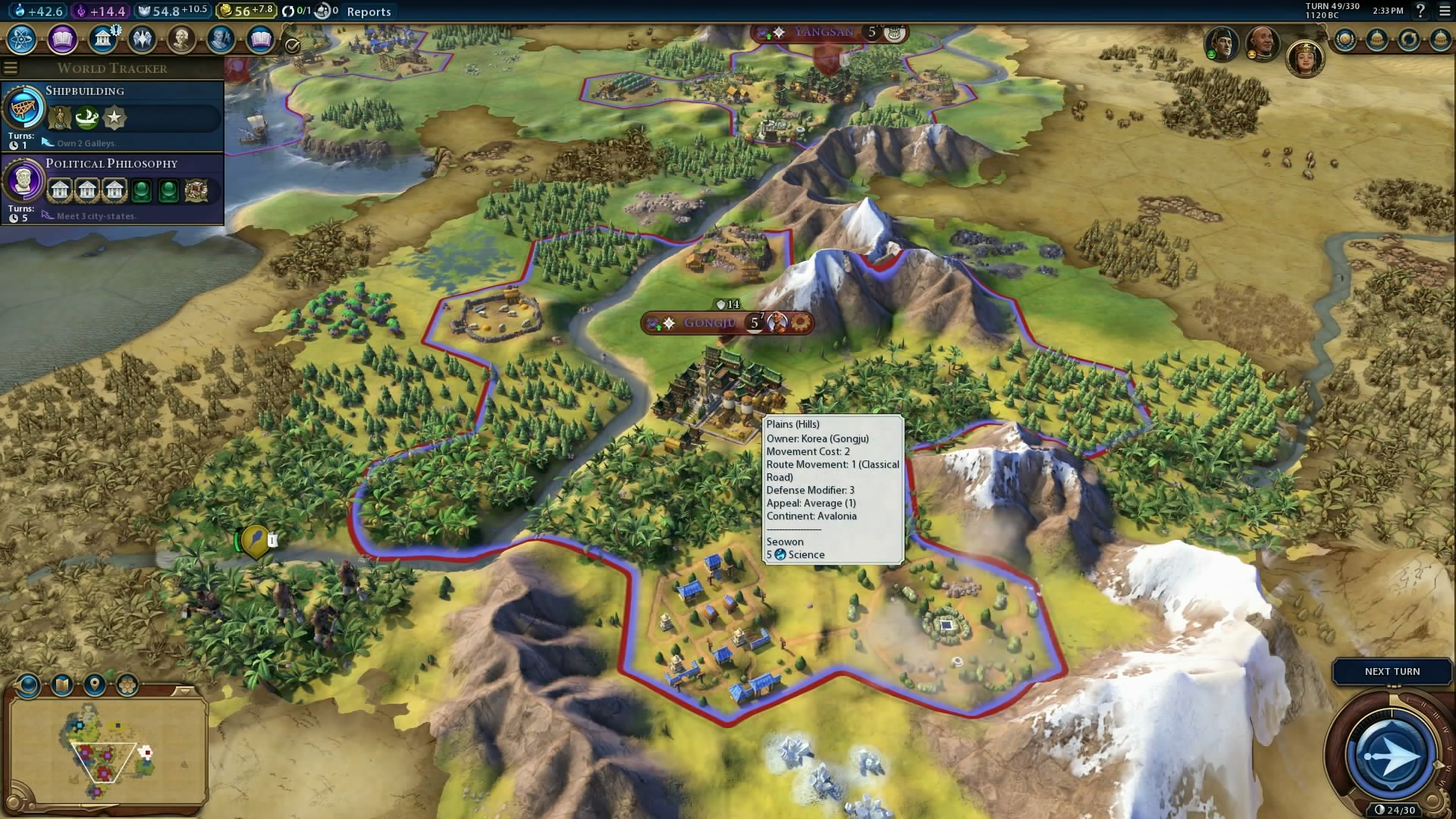 文明6：迭起兴衰（Sid Meier’s Civilization VI: Rise and Fall）更多的游戏分类镜头MOD下载