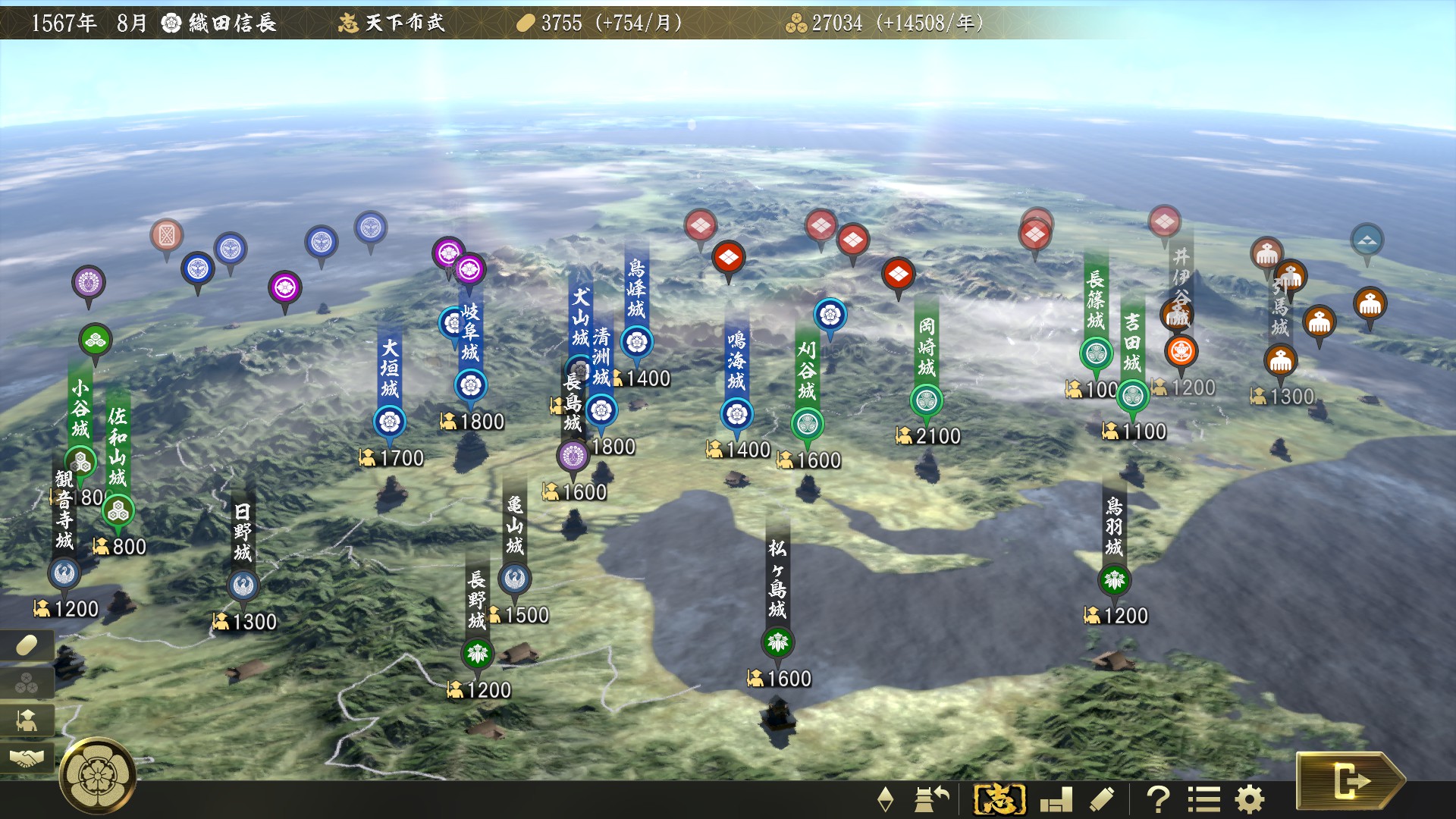 信长之野望：大志（Nobunagas Ambition: Taishi）v1.0-v20180308二十二项修改器风灵月影版[更新3][修正版]下载