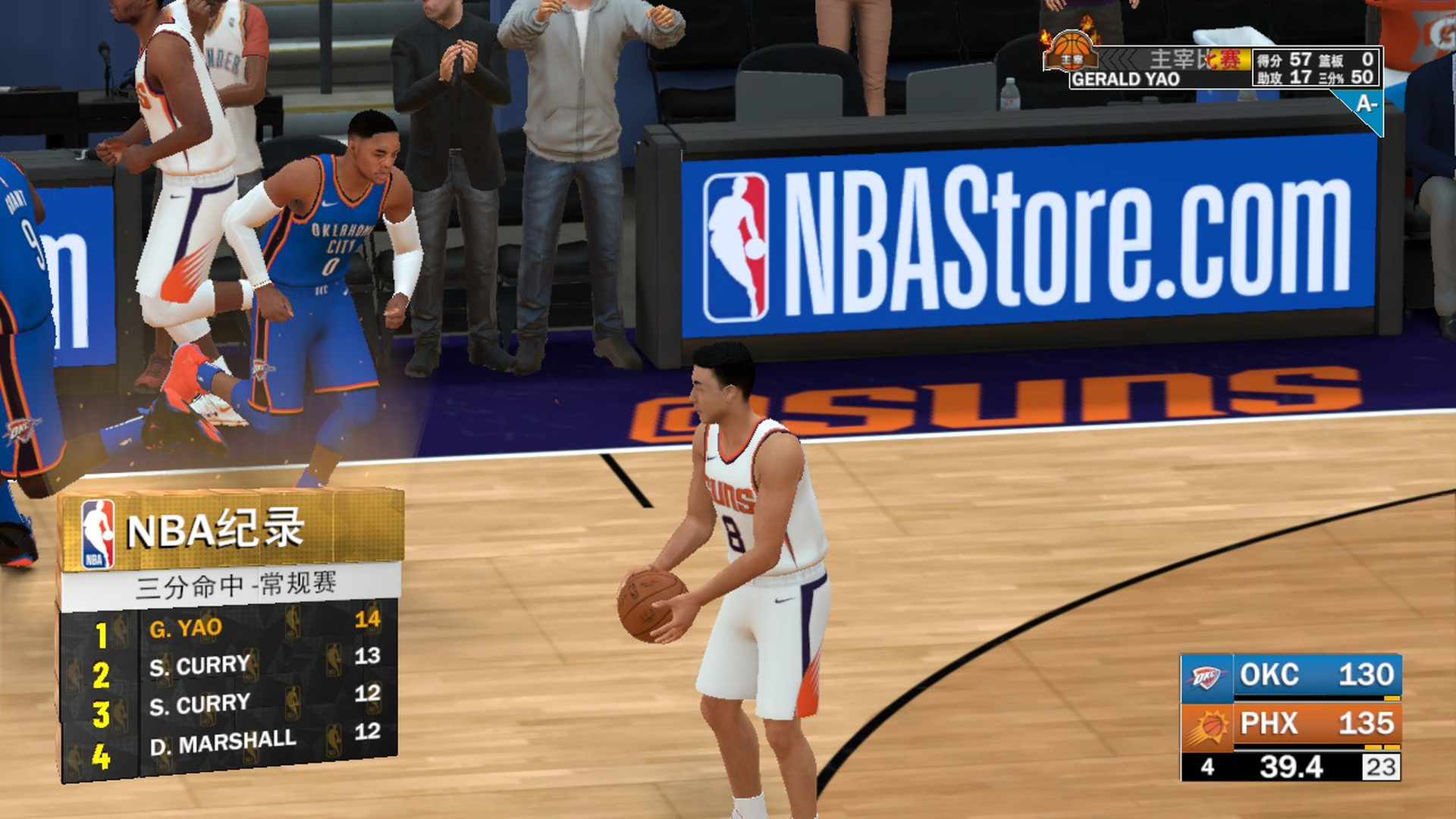 NBA 2K19（NBA 2K19）科比身形面补MOD V3.下载