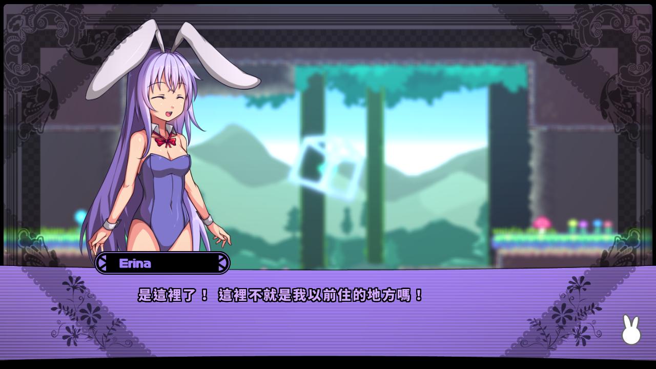 Rabi-Ribi（Rabi-Ribi）v1.99六项修改器MrAntiFun版下载