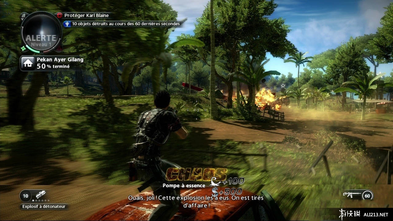 正当防卫2（Just Cause 2）v1.0.0.2七项修改器Abolfazl.k版下载