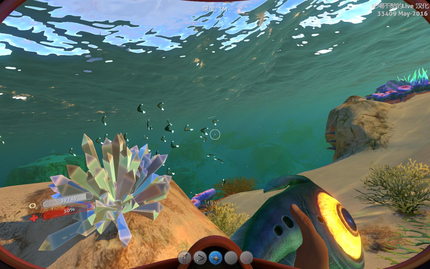 深海迷航（Subnautica）v2020.01.15八项修改器MrAntiFun版下载