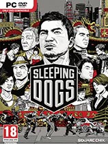 热血无赖（Sleeping Dogs）LMAO汉化组&翱翔汉化组联合汉化补丁V4.0