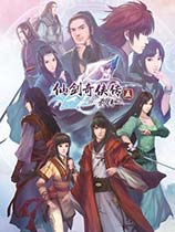 仙剑奇侠传5：前传（Chinese Paladin 5: Prequel）v1.01十项属性修改器