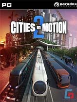 都市运输2（Cities in Motion 2）新地图MOD Maps Kartoro