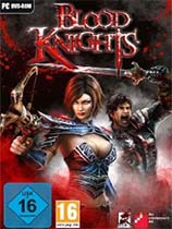 嗜血骑士（Blood Knights）艾丽莎半果MOD