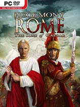 罗马霸权：凯撒崛起（Hegemony Rome: Rise of Caesar）v1.9.99十项修改器64位MrAntiFun版