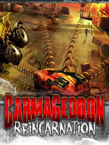 死亡赛车：再生（Carmageddon: Reincarnation）早期测试版LMAO汉化组汉化补丁V1.0