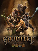 圣铠传说（Gauntlet）v1.0两项修改器Lingon版