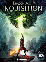 龙腾世纪：审判（Dragon Age: Inquisition）五项修改