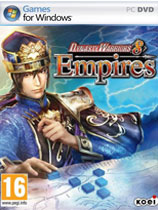 真三国无双7：帝国（Shin Sangokumusou 7: Empires）玩家自创群雄逐鹿游戏剧