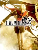 最终幻想：零式HD（Final Fantasy Type-0 HD）十一项修改器h4xor版