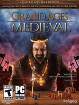 伟大时代：中世纪（Grand Ages: Medieval）v1.01四项修改器MrAntiFun版