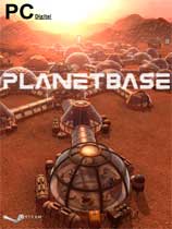 星球基地（Planetbase）陨石降下概率提升10倍MOD