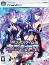 超次元海王星：重生3-V世纪（Hyperdimension Neptunia Re;Birth3 V Generation）v1.0十项修改器MrAntiFun版