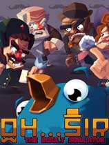 喷子模拟（Oh...Sir!! The Insult Simulator）LMAO汉化组汉化补丁V1.3[正常版]