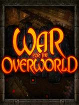 超越世界战争（War for the Overworld）v1.62f1四项修改器MrAntiFun版