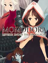 莫莫多拉：月下遐想（Momodora: Reverie Under the Moonlight）v1.05a八项修改