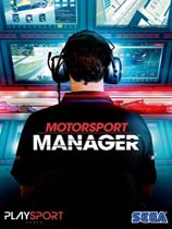 赛车经理（Motorsport Manager）v1.41九项修改器MrAntiFun版