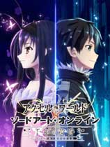 加速世界VS刀剑神域：千年的黄昏（Accel World vs Sword Art Online: Millennium Twilight）v1.0十七项修改器风灵月影版