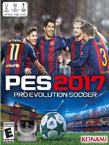 实况足球2017（Pro Evolution Soccer 2017）巴尔干半岛补丁6.0+6.