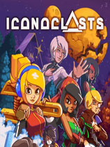 偶像破坏者（Iconoclasts）v1.1五项修改