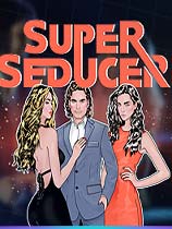 绝世情圣（Super Seducer : How to Talk to Girls）LMAO汉化组汉化补丁V2.0