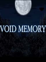 虚无记忆（Void Memory）LMAO汉化组汉化补丁V1.0