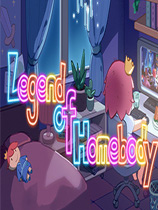 宅人传说（Legend of Homebody）v0.625三项修改