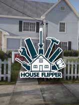 房产达人（House Flipper）v1.14二项修改器MrAntiFun版