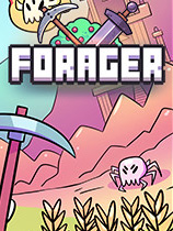 浮岛物语（Forager）v1.0.0十六项修改