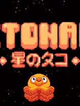 章鱼救星（Octonaut）v1.0二项修改器Abolfazl.k版