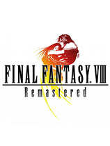 最终幻想8：重制版（Final Fantasy VIII Remastered）LMAO汉化组汉化补丁V1.1