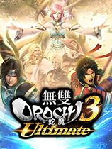 无双大蛇3:终极版（Musou Orochi 3:Ultimate） 冥府黑马天使马去翅膀MOD